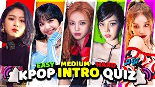 KPOP SONG BY 5S INTRO Easy - Hard  KPOP QUIZ