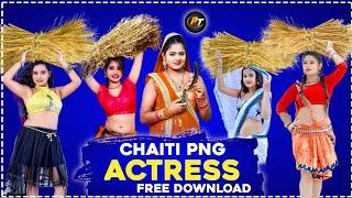 Chaiti actress PNG image download Karen 2022 Chait PNG image Chaiti actress PNG image 2022