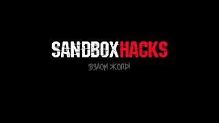 Slendytubbies 3 2.3 Hack  Sandbox Mode
