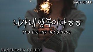 ENGFR SUB 술 취해서 애교가 넘치는 여친을 귀여워하는 연상 남자친구 Role play ASMR