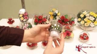 Живые цветы в стекле - Розы колокольчик 16 см