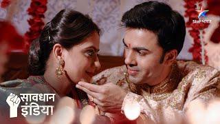 NEW  Kaise apne aiyaash sasur se peechha chhudayegi ek bahu? FULL EPISODE  Savdhaan India