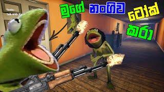 ගෙම්බාගේ හොල්මන්Kermito full game play walkthrough sinhala