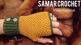 كروشيه قفازاتجوانتي بدون أصابع سهل وسريع للمبتدءين غرزة جديدة How to Crochet gloves for beginners