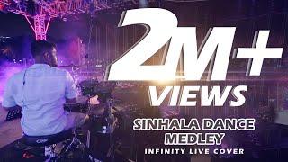 Sinhala Dance Medley live at Interflash 2019