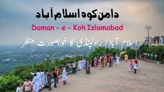 daman e koh islamabad  damane koh Islamabad  Margalla Hills  The Mannequin of Pakistan