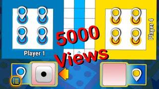 How to win Ludo king #ludogaming #viral #ludo #ludoking Get tricks of Ludo King #viral  #ytshorts