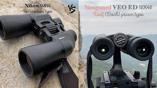Nikon 12x50 Vs Vanguard VEO ED 12x42  Porro Prism vs Roof Prism Binoculars Which is Best?