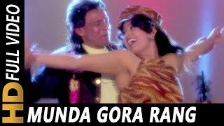 Munda Gora Rang Dekh Ke  Udit Narayan Alka Yagnik  Shapath 1997 HD Songs  Mithun Chakraborty