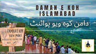 Daman E Koh - Beauty Of Islamabad - Lake View - Margalla Hills @Saudiatravel7865 #damanekoh #viral