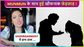 Mere Undergarment... Taarak Mehtas Babita Ji Aka MunMun Dutta Reveals Shocking Incident