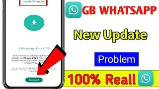 GB Whatsapp Update Kaise kare New Version  GB Whatsapp Update Problem Solved 2024