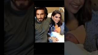 New parents ️#deepikaranveer #newbornbaby #love #cute #daughter #happy #bollywood #viralshorts #ytv