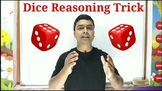 Diceपासा short trick  reasoning  dice reasoning trick