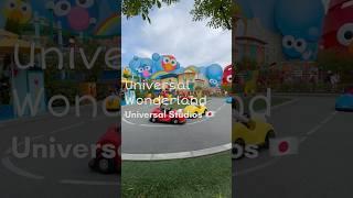 Universal Wonderland  Universal Studios Osaka  #universalstadiosjapan #shorts #yutubeshorts