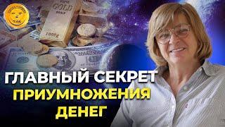 Как люди попадают в долги и кредиты