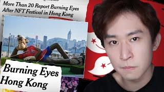 【柒出國際】香港離譜NFT活動被外國媒體轟炸！