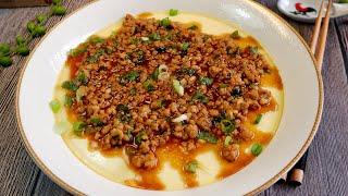 Super Easy Silky Smooth Steamed Eggs w Meat Sauce 肉酱蒸蛋 Chinese Smoothest Eggs & Minced Meat Recipe