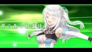 Lets play Shining Blade english P16 psp taking back the elf city