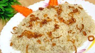 বিয়ে বাড়ির পোলাও  শাহী পোলাউ  Eid Special polao recipe  Bangladeshi Biye Barir Polao