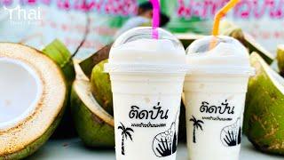 Coconut Fresh Milk Smoothie  Coconut Milk Drink  Street Drink  Thai Street Food
