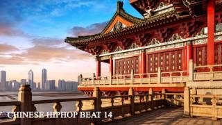 CHINESE HIPHOP BEAT 14 REAL HIPHOP