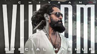 Chiyaan Vikram Special Mashup  Thagalaan Pre Release Event  Shreyas Media