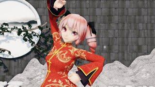 【MMD】与梦盛开 Teto Traditional Chinese Dress