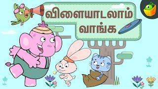 விளையாடலாம் வாங்க  சார்லி மற்றும் நண்பர்கள்  Tamil Stories  Tamil Kathaigal  Episode 4