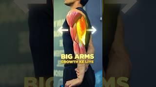 Build Bigger Arms workout #shorts #ytshorts #paidpromotion