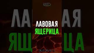 ТОП-7 САМЫХ ОПАСНЫХ СУЩЕСТВ САБНАТИКА