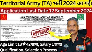 Territorial Army Recruitment 2024  TA Army Bharti 2024 Full Notification Out  TA Army New Vacancy