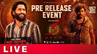 KA Pre-Release Event LIVE  Kiran Abbavaraam  Sujith & Sandeep  Sam CS  Shreyas Media