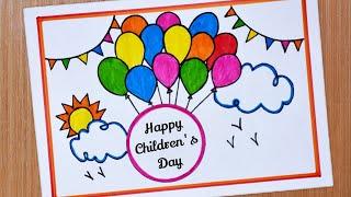 Childrens Day Drawing Easy Happy Childrens Day Poster Drawing How to Draw Childrens Day Chart