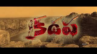 RGVs Kadapa Web Series Trailer   Season 1   Ram Gopal Varma   #KadapaTrailer   #RGV   YouTube 1080p