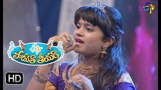 Nee Daya Raada Song  Jaahnavi Performance  Padutha Theeyaga 15th October 2017  ETV Telugu