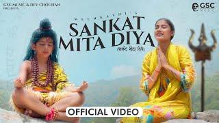 Sankat Mita Diya - Sawan Special Song 2024  New Bhole Baba Song 2024  New Haryanvi Song 2024