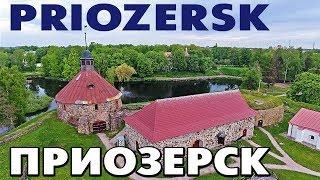 Город Приозерск обзор с высоты птичьего полета