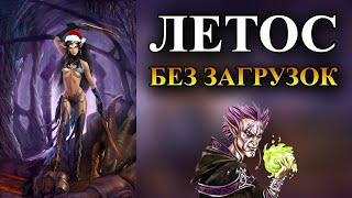 Герои 5 - НОВОГОДНЯЯ ЛИГА БЕЗ ЗАГРУЗОК Full Random Сложность герой