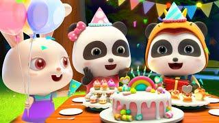 Happy Birthday Song  Kiki and Miumiu  Fun Sing Along Songs  Nursery Rhymes  Kids Song  BabyBus