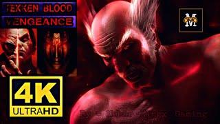 Tekken Blood Vengeance  Devil Jin Vs Devil Kazuya Vs Beast Heihachi Remastered 4K Ultra HD Esubs