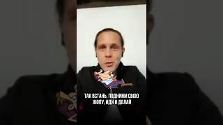 Как часто ты придаешь свои цели