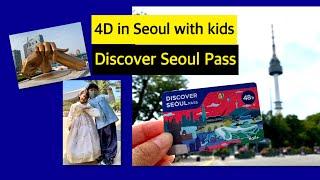 What can you do in Seoul with 2 kids? Discover Seoul Pass worth it?