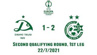 D.Tbilisi vs M. Haifa  1-2  UEFA Europa Conference League 202122 Second qualifying round 1st leg