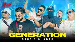 Bare x Shabab x Bayor x Azu x Biggie68 x Skandal - Generation  ICON 5