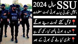 Special Security Unit Constable Sts Jobs 2024 Recruitment Policy Sindh Police  Technical Job Info