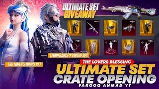 The Lovers Blessing Ultimate Crate Opening  Ultimate Set Giveaway   PUBG MOBILE 