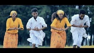 Guragigna Music Tariku Bekele - Tesaru New Ethiopian Music Video