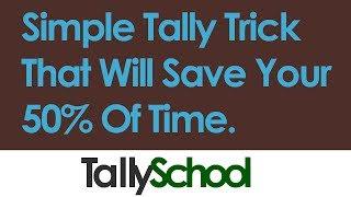 Simple Tally Trick That Will Save Your 50% Of Time