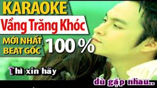  Karaoke  Vầng Trăng Khóc - Beat gốc của Nhật Tinh Anh Khánh Ngọc  có bè nhạc band hay nhất